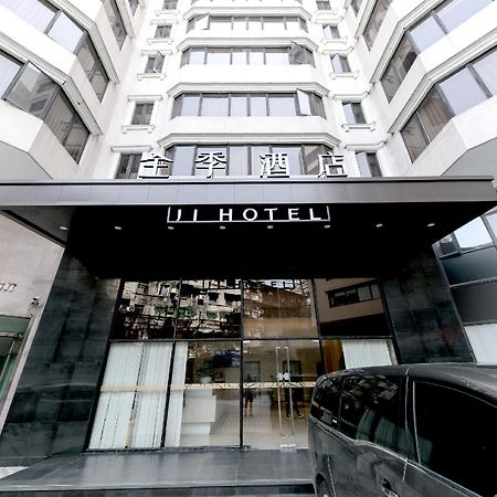 Ji Hotel Guangzhou Yuexiu Park Zewnętrze zdjęcie