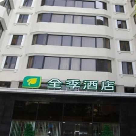 Ji Hotel Guangzhou Yuexiu Park Zewnętrze zdjęcie