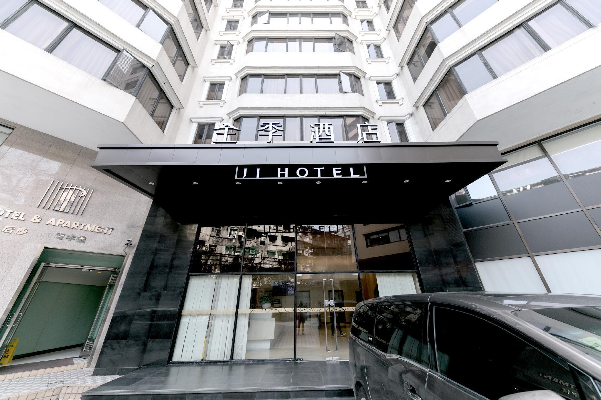 Ji Hotel Guangzhou Yuexiu Park Zewnętrze zdjęcie