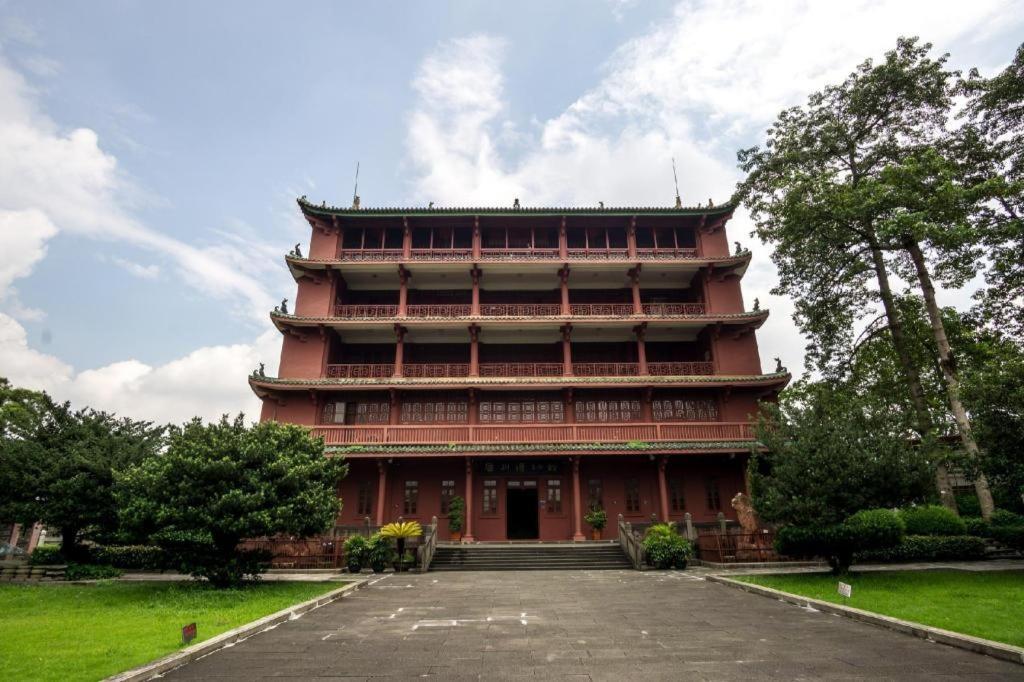 Ji Hotel Guangzhou Yuexiu Park Zewnętrze zdjęcie