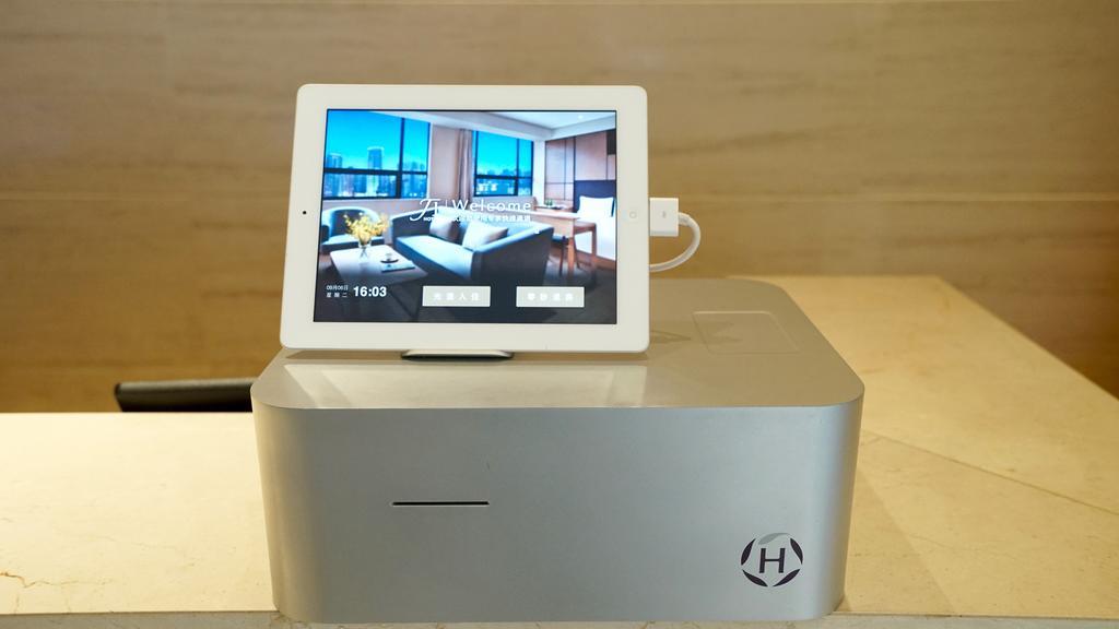 Ji Hotel Guangzhou Yuexiu Park Zewnętrze zdjęcie