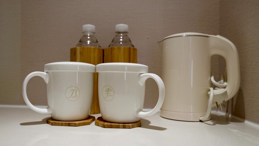 Ji Hotel Guangzhou Yuexiu Park Zewnętrze zdjęcie