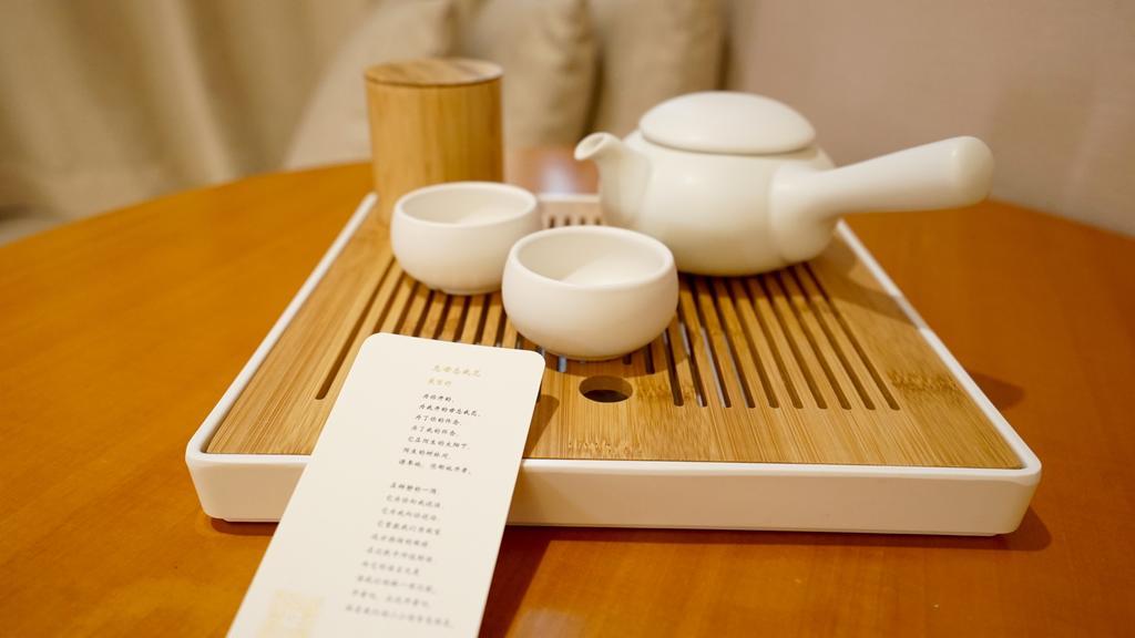Ji Hotel Guangzhou Yuexiu Park Zewnętrze zdjęcie