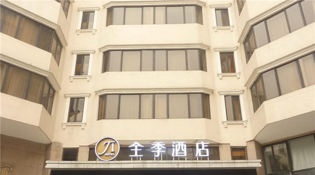 Ji Hotel Guangzhou Yuexiu Park Zewnętrze zdjęcie