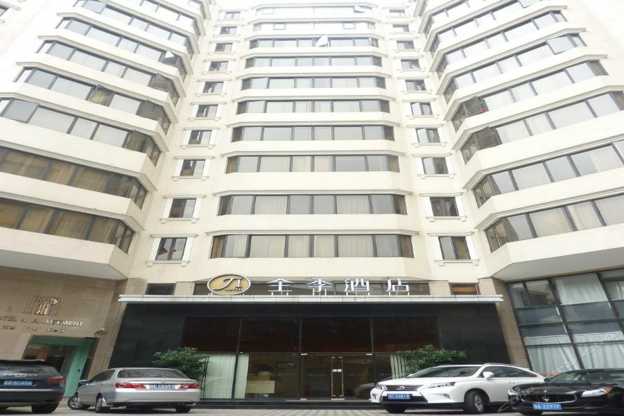 Ji Hotel Guangzhou Yuexiu Park Zewnętrze zdjęcie